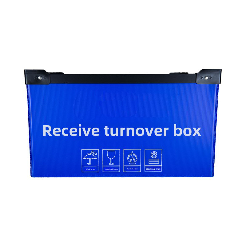 IMPERVIUS CONRUGIS Plastic nidificans Tote Box Cum manu foramen