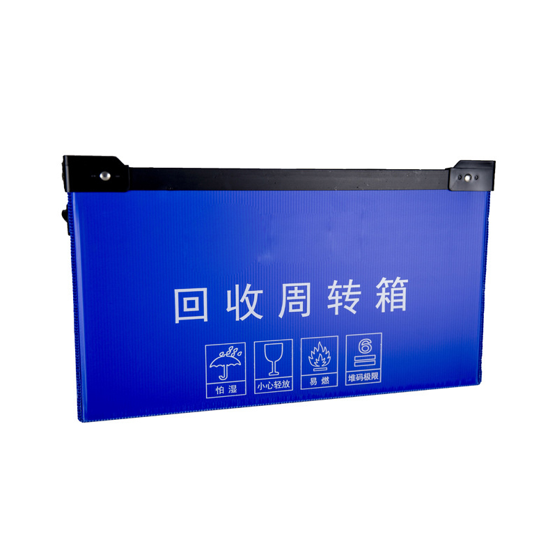 IMPERVIUS CONRUGIS Plastic nidificans Tote Box Cum manu foramen
